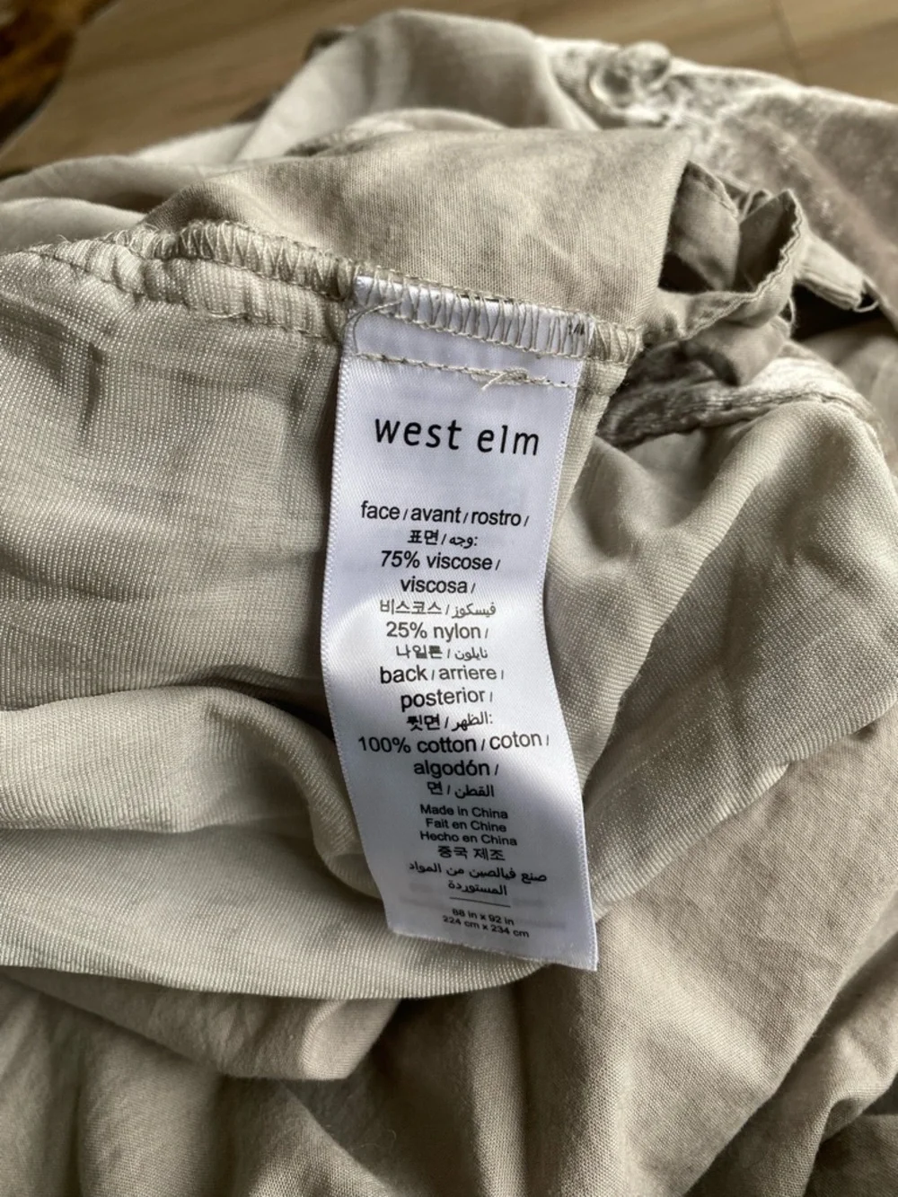 West Elm Velvet Duvet Cover Queen